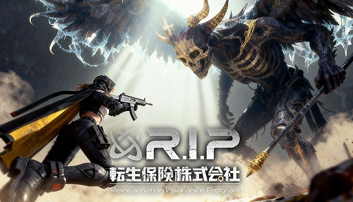 画像ギャラリー No.005のサムネイル画像 / 2P Games，BitSummit PUNCHへの出展情報を公開。「スルタンのゲーム」「少女と学園城」「コーエン 1939」「夜明けの笛吹き者」など8作品を試遊展示