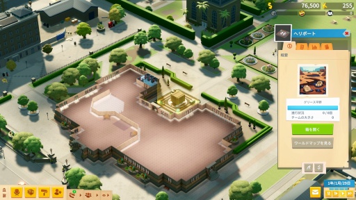 ꡼ No.002 | Υץ쥤ݡϥإƥʪ۷бĥ֥ġݥȥߥ塼׽ץץåŸʪ϶εʪʪ˥Хʪ!?