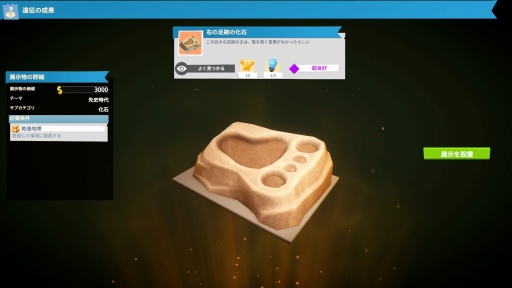 ꡼ No.003 | Υץ쥤ݡϥإƥʪ۷бĥ֥ġݥȥߥ塼׽ץץåŸʪ϶εʪʪ˥Хʪ!?