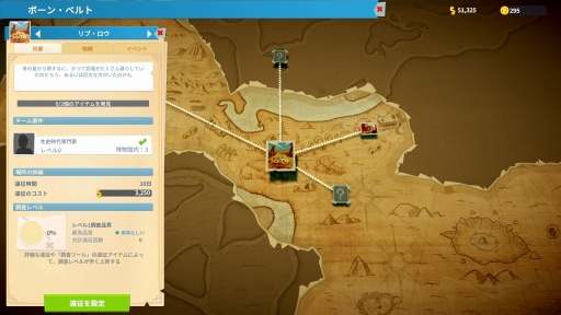 ꡼ No.005 | Υץ쥤ݡϥإƥʪ۷бĥ֥ġݥȥߥ塼׽ץץåŸʪ϶εʪʪ˥Хʪ!?