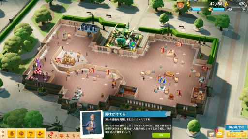 ꡼ No.008 | Υץ쥤ݡϥإƥʪ۷бĥ֥ġݥȥߥ塼׽ץץåŸʪ϶εʪʪ˥Хʪ!?