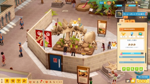 ꡼ No.009 | Υץ쥤ݡϥإƥʪ۷бĥ֥ġݥȥߥ塼׽ץץåŸʪ϶εʪʪ˥Хʪ!?