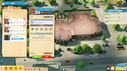 ꡼ No.010 | Υץ쥤ݡϥإƥʪ۷бĥ֥ġݥȥߥ塼׽ץץåŸʪ϶εʪʪ˥Хʪ!?