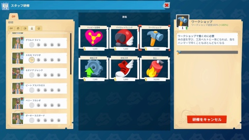 ꡼ No.011 | Υץ쥤ݡϥإƥʪ۷бĥ֥ġݥȥߥ塼׽ץץåŸʪ϶εʪʪ˥Хʪ!?