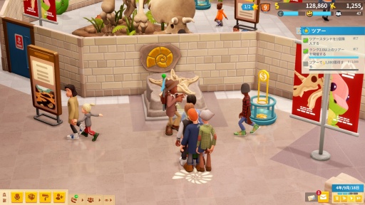 ꡼ No.012 | Υץ쥤ݡϥإƥʪ۷бĥ֥ġݥȥߥ塼׽ץץåŸʪ϶εʪʪ˥Хʪ!?