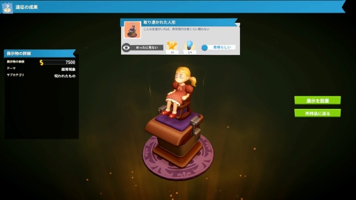 ꡼ No.018 | Υץ쥤ݡϥإƥʪ۷бĥ֥ġݥȥߥ塼׽ץץåŸʪ϶εʪʪ˥Хʪ!?