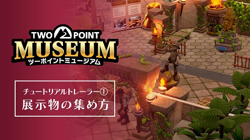 ꡼ No.001Υͥ / ֥ġݥȥߥ塼סŸʤõҲ𤹤ȥ쥤顼ޤޤȤϤɸŸʤ򸫤Ĥ褦