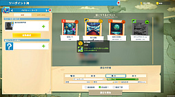 ꡼ No.006Υͥ / ֥ġݥȥߥ塼סŸʤȯǤ襨ꥢξꥢȤˤޤޤʥ٥Ȥȯ