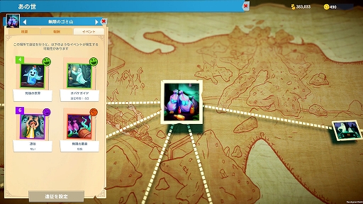 ꡼ No.008Υͥ / ֥ġݥȥߥ塼סŸʤȯǤ襨ꥢξꥢȤˤޤޤʥ٥Ȥȯ