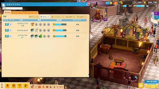 ꡼ No.014 | ֥ġݥȥߥ塼סʪۤ٤뤵ޤޤʥåդҲ𡣥åդθ­٤ΰݻбĤΥȤʤ