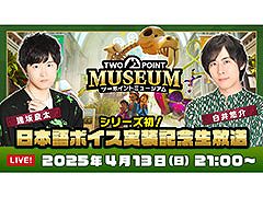 ֥ġݥȥߥ塼סͥͪ𤵤󡤰󤬽б餹ܸܥǰפ413˼»