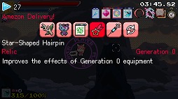 ꡼ No.010 | ߤ󤬼STG֥꡼ȱۻդߤס򳫻ϡˤȤĤ줿ۥ󤿤ߤ