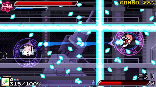 画像ギャラリー No.005のサムネイル画像 / ホロライブの弾幕STG「エリート陰陽師みこ」，秘密結社holoXが登場する大型アップデートを実施。ラプラス・ダークネスさんら5名がボスとして参戦