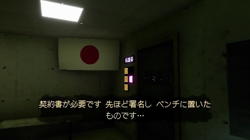 ꡼ No.001 | ĺι񶭷Ƕδ򤷤ʤõʤ륵ХХۥ顼THRESHOLDסܸޤ¿б