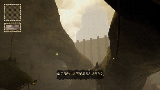 画像ギャラリー No.002のサムネイル画像 / 生き抜くためには職務を果たし,酸素の配給を受けなければならない。新作ホラーゲーム「THRESHOLD」,本日リリース