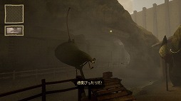 画像ギャラリー No.003のサムネイル画像 / 生き抜くためには職務を果たし,酸素の配給を受けなければならない。新作ホラーゲーム「THRESHOLD」,本日リリース