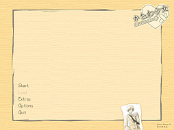 �����ﾯ��