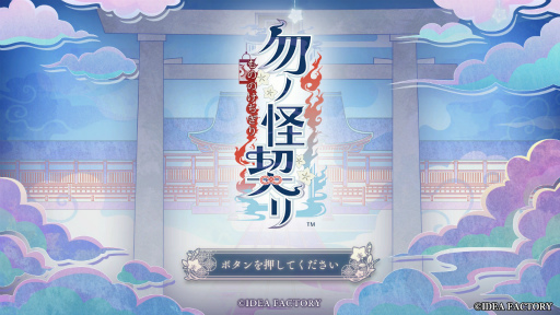 ꡼ No.001 | Υץ쥤ݡŲȼ罾ӡŲȲǭɤĩࡣ줿Ϥᤰޥβפ襤