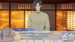 ꡼ No.002 | Υץ쥤ݡŲȼ罾ӡŲȲǭɤĩࡣ줿Ϥᤰޥβפ襤