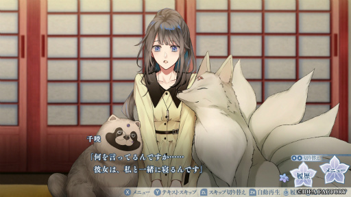 ꡼ No.004 | Υץ쥤ݡŲȼ罾ӡŲȲǭɤĩࡣ줿Ϥᤰޥβפ襤