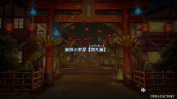 ꡼ No.005 | Υץ쥤ݡŲȼ罾ӡŲȲǭɤĩࡣ줿Ϥᤰޥβפ襤