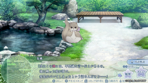 ꡼ No.012 | Υץ쥤ݡŲȼ罾ӡŲȲǭɤĩࡣ줿Ϥᤰޥβפ襤