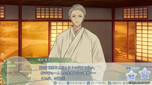 ꡼ No.017 | Υץ쥤ݡŲȼ罾ӡŲȲǭɤĩࡣ줿Ϥᤰޥβפ襤