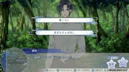 ꡼ No.020 | Υץ쥤ݡŲȼ罾ӡŲȲǭɤĩࡣ줿Ϥᤰޥβפ襤