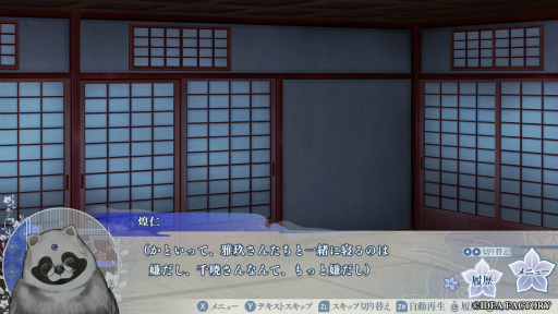 ꡼ No.028 | Υץ쥤ݡŲȼ罾ӡŲȲǭɤĩࡣ줿Ϥᤰޥβפ襤