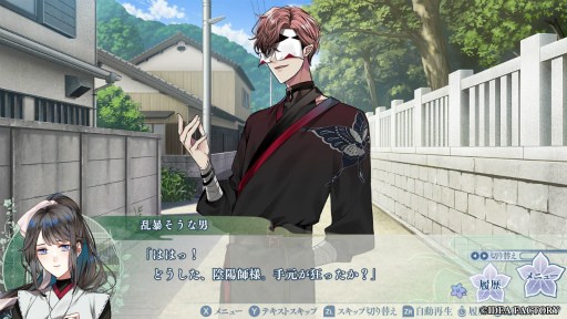 ꡼ No.031 | Υץ쥤ݡŲȼ罾ӡŲȲǭɤĩࡣ줿Ϥᤰޥβפ襤