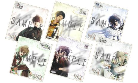 ꡼ No.004Υͥ / ֥ԥ Catharsisסȯǰץ쥼ȥڡ»ܡ饹ȿᥤ󥭥㥹ȤΥ󿧻椬