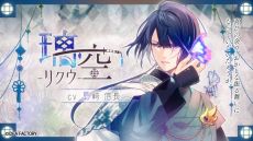 ꡼ No.006Υͥ / ֥ԥ Catharsisסάоݥ饯ȼ͸δطָPV