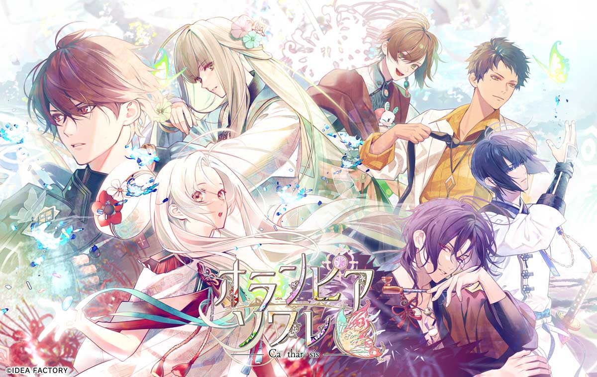 ꡼ No.001 | Υץ쥤ݡϡ֥ԥ Catharsisס֥饽פΤθۤξȡȺȾȡɤʪ