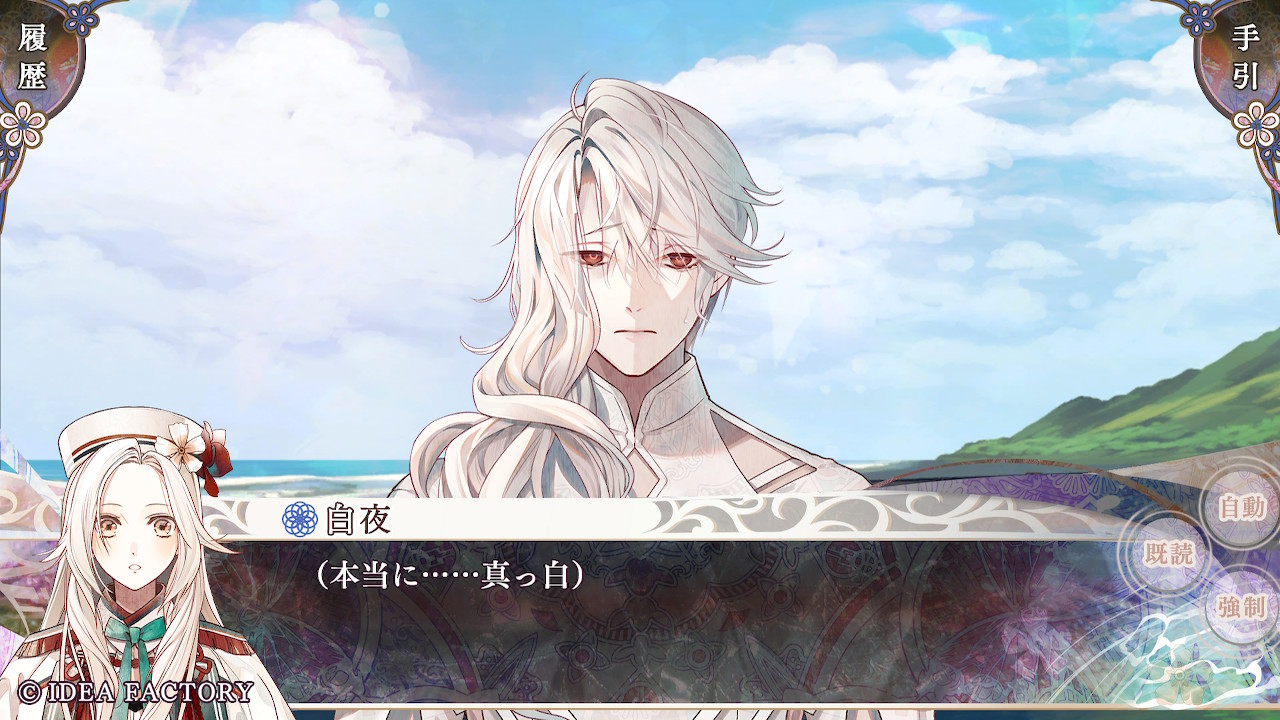 ꡼ No.002 | Υץ쥤ݡϡ֥ԥ Catharsisס֥饽פΤθۤξȡȺȾȡɤʪ