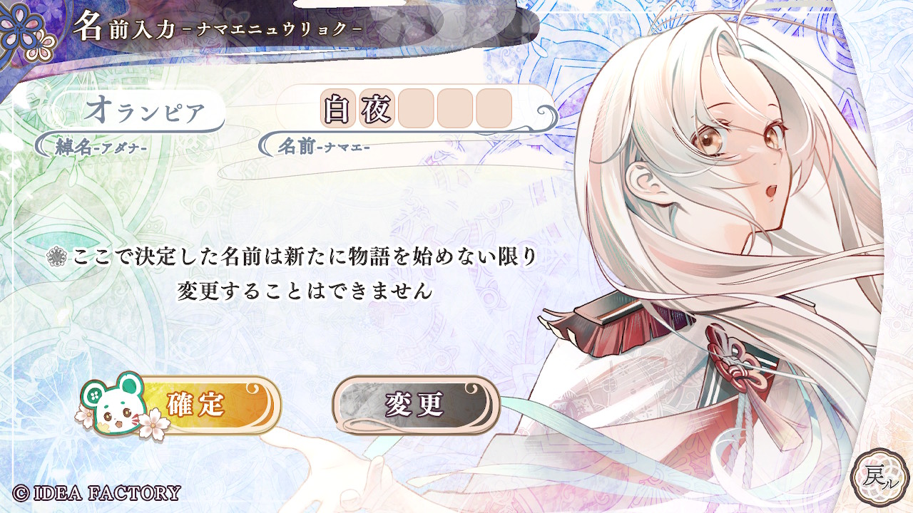 ꡼ No.003 | Υץ쥤ݡϡ֥ԥ Catharsisס֥饽פΤθۤξȡȺȾȡɤʪ