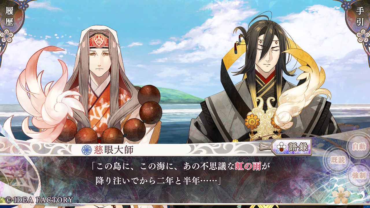 ꡼ No.004 | Υץ쥤ݡϡ֥ԥ Catharsisס֥饽פΤθۤξȡȺȾȡɤʪ