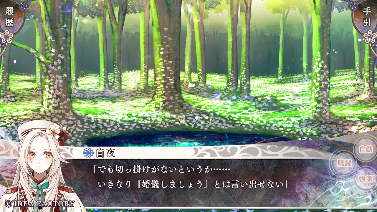 ꡼ No.005 | Υץ쥤ݡϡ֥ԥ Catharsisס֥饽פΤθۤξȡȺȾȡɤʪ