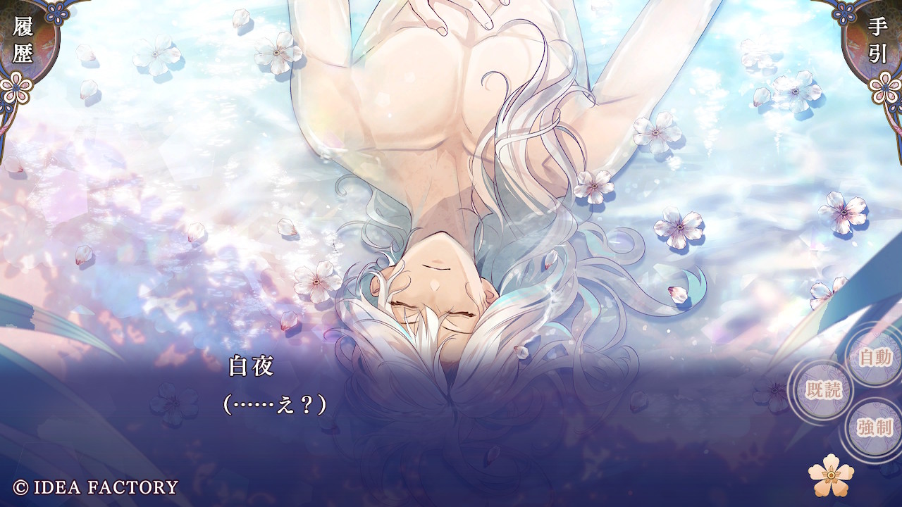 ꡼ No.006 | Υץ쥤ݡϡ֥ԥ Catharsisס֥饽פΤθۤξȡȺȾȡɤʪ