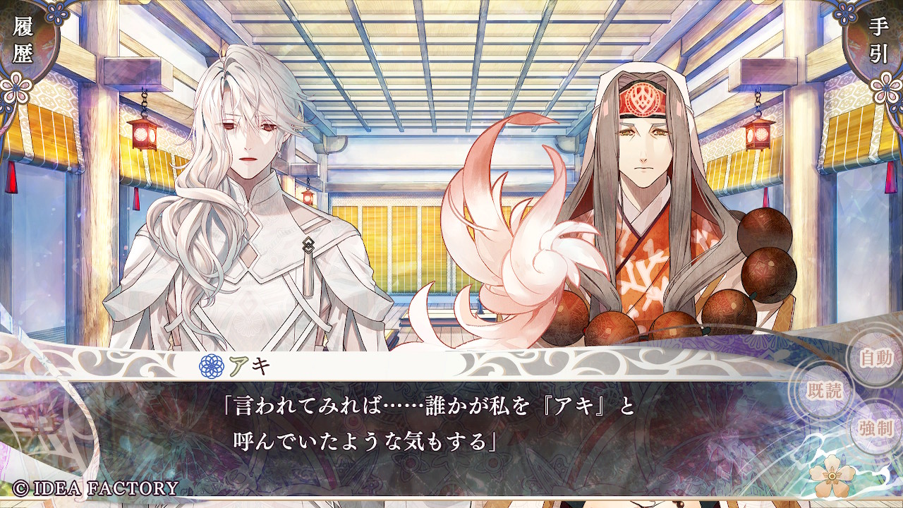 ꡼ No.007 | Υץ쥤ݡϡ֥ԥ Catharsisס֥饽פΤθۤξȡȺȾȡɤʪ