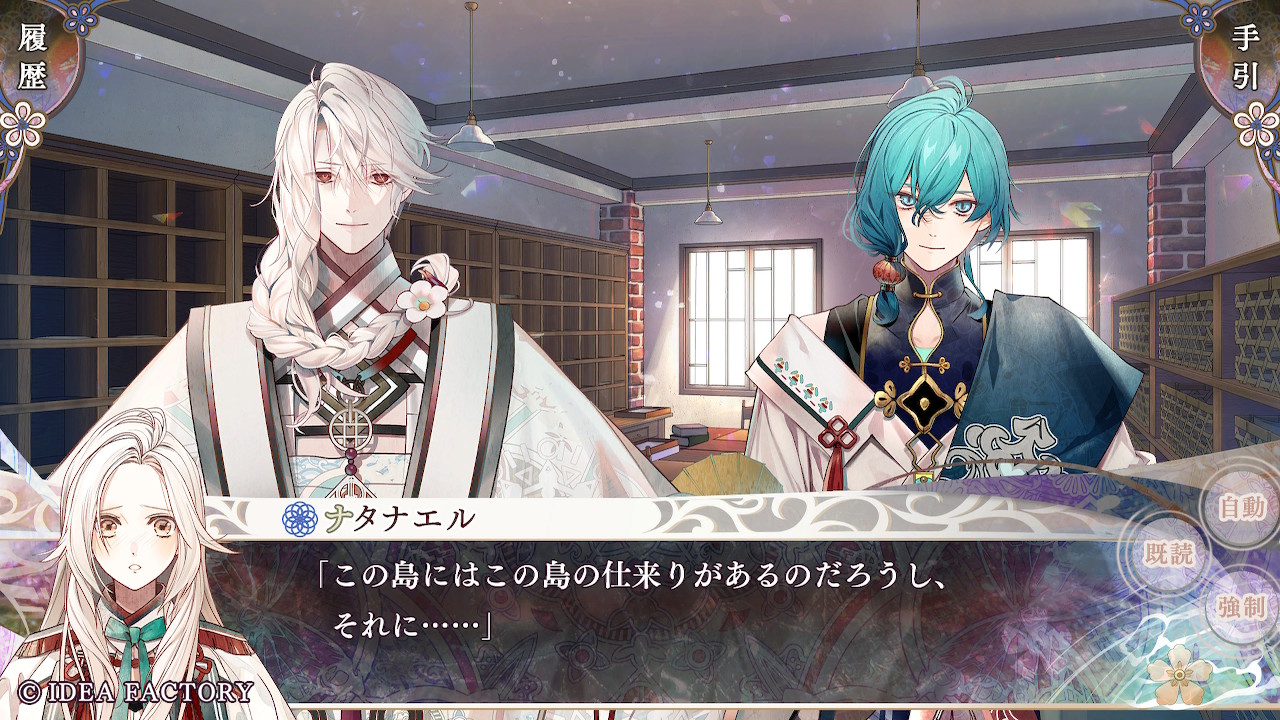 ꡼ No.008 | Υץ쥤ݡϡ֥ԥ Catharsisס֥饽פΤθۤξȡȺȾȡɤʪ