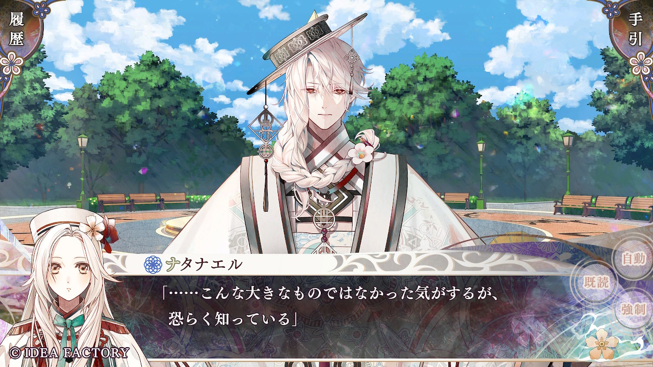 ꡼ No.009 | Υץ쥤ݡϡ֥ԥ Catharsisס֥饽פΤθۤξȡȺȾȡɤʪ