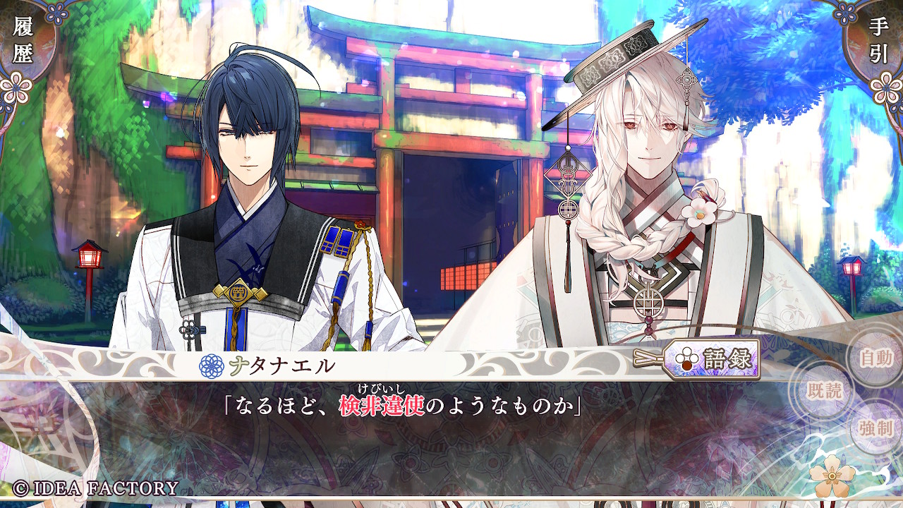 ꡼ No.010 | Υץ쥤ݡϡ֥ԥ Catharsisס֥饽פΤθۤξȡȺȾȡɤʪ