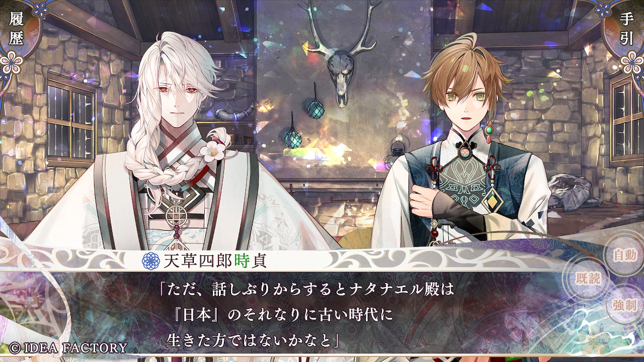 ꡼ No.011 | Υץ쥤ݡϡ֥ԥ Catharsisס֥饽פΤθۤξȡȺȾȡɤʪ