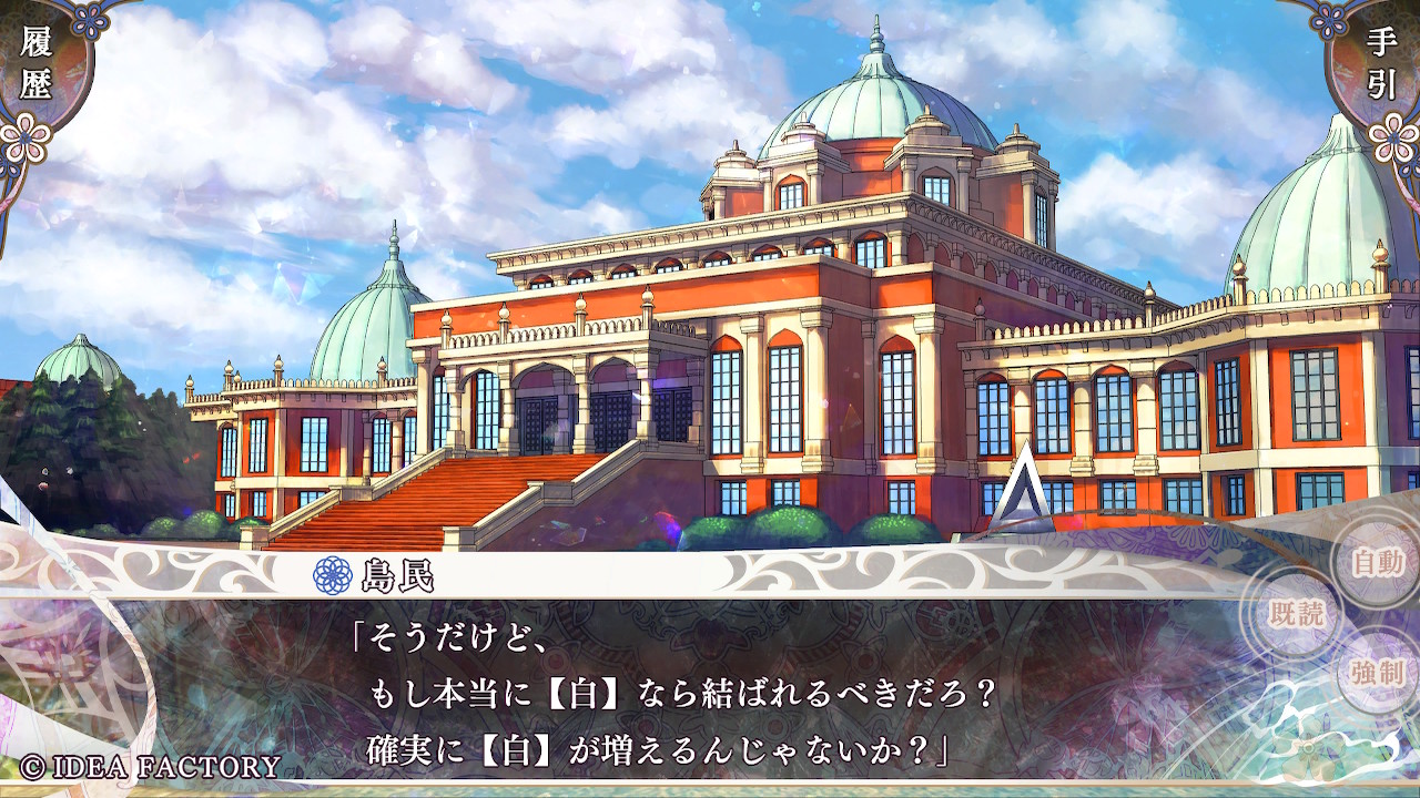 ꡼ No.012 | Υץ쥤ݡϡ֥ԥ Catharsisס֥饽פΤθۤξȡȺȾȡɤʪ