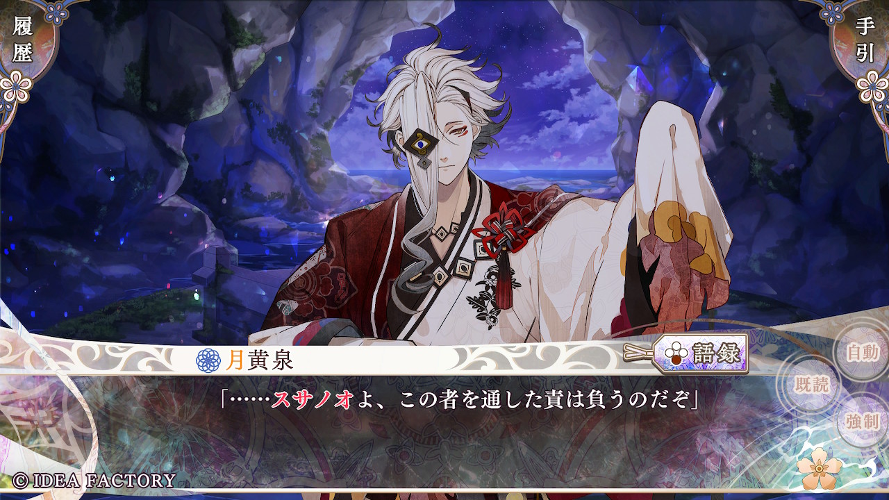 ꡼ No.013 | Υץ쥤ݡϡ֥ԥ Catharsisס֥饽פΤθۤξȡȺȾȡɤʪ