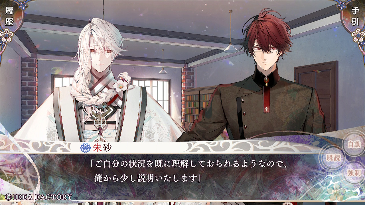 ꡼ No.014 | Υץ쥤ݡϡ֥ԥ Catharsisס֥饽פΤθۤξȡȺȾȡɤʪ