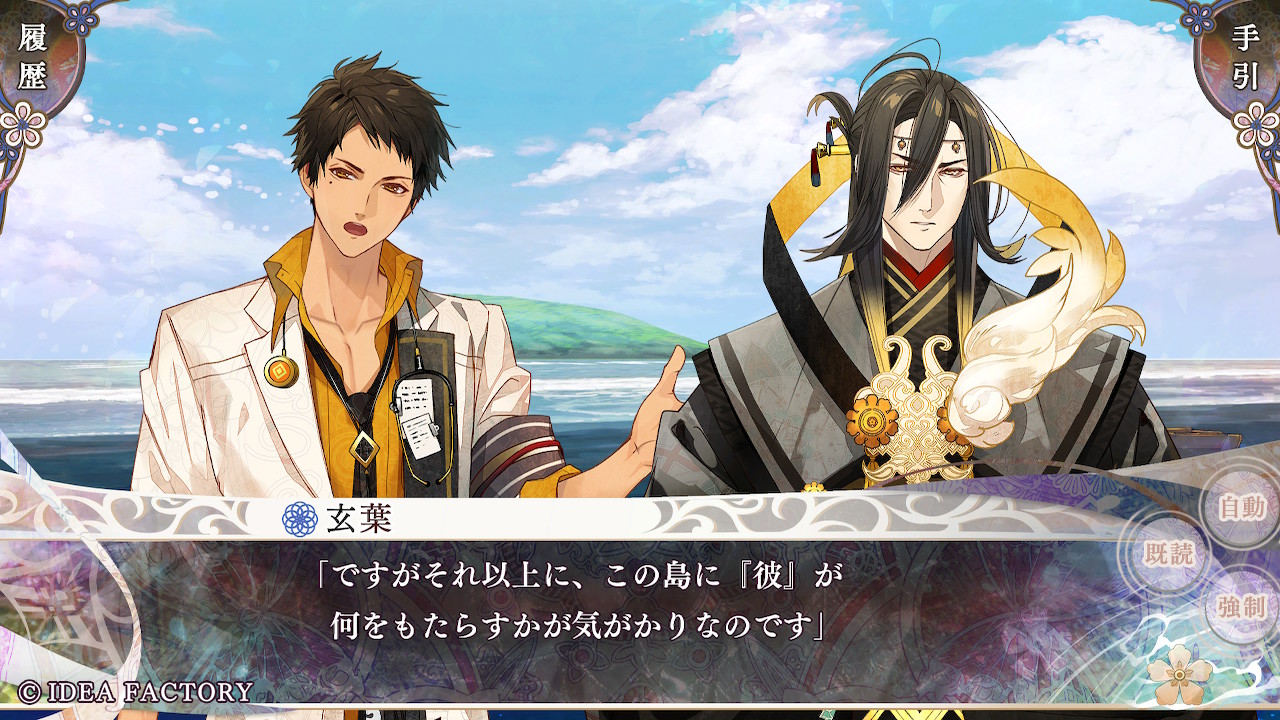 ꡼ No.015 | Υץ쥤ݡϡ֥ԥ Catharsisס֥饽פΤθۤξȡȺȾȡɤʪ