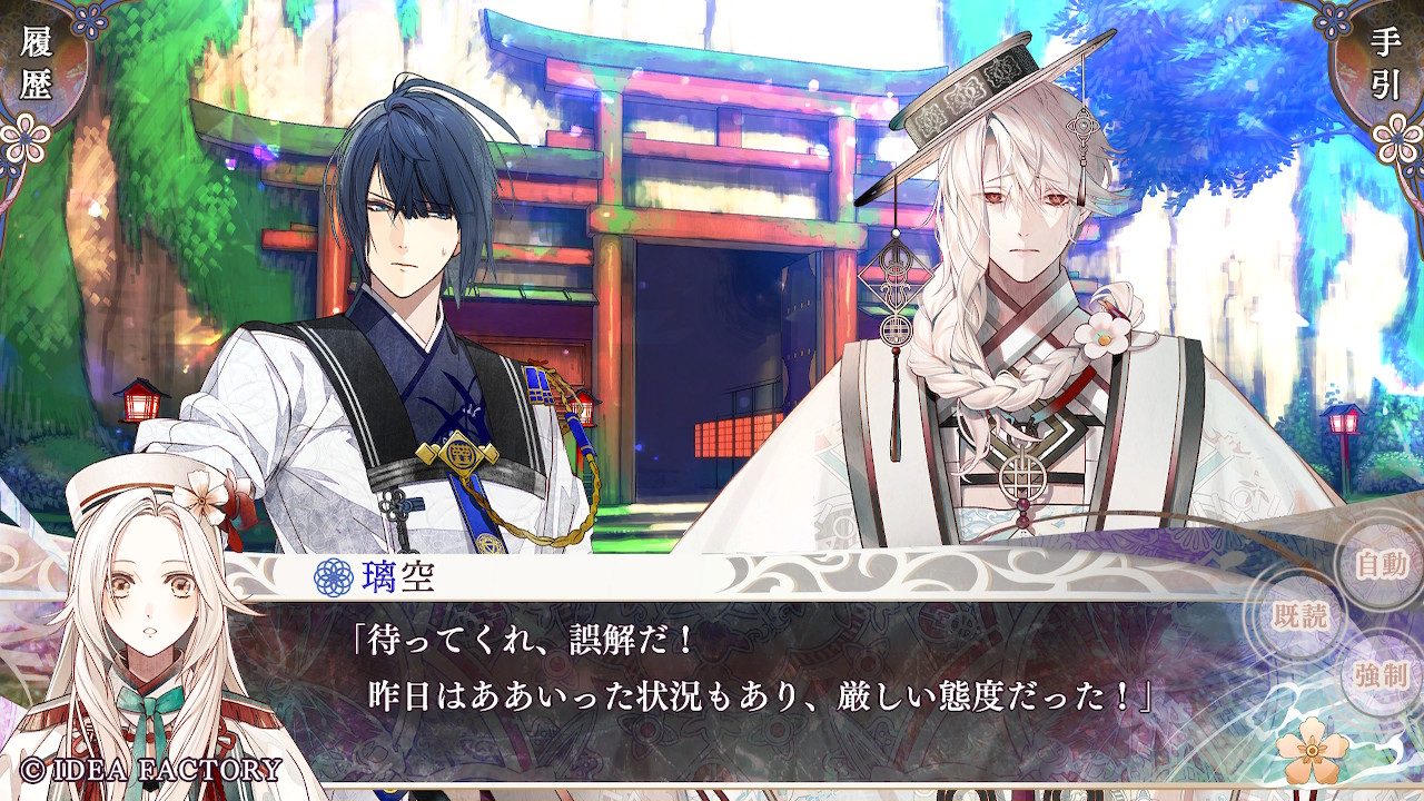 ꡼ No.016 | Υץ쥤ݡϡ֥ԥ Catharsisס֥饽פΤθۤξȡȺȾȡɤʪ