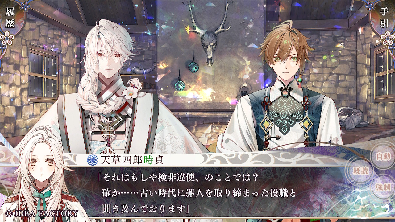 ꡼ No.017 | Υץ쥤ݡϡ֥ԥ Catharsisס֥饽פΤθۤξȡȺȾȡɤʪ