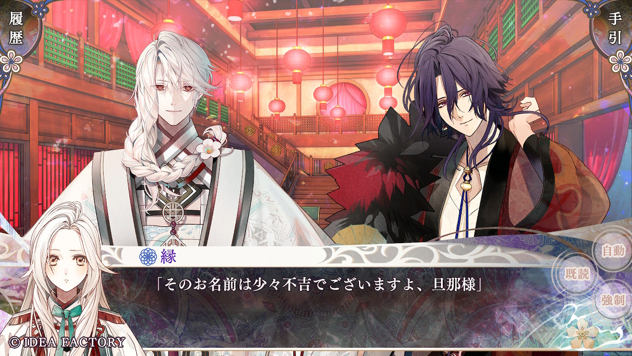 ꡼ No.018 | Υץ쥤ݡϡ֥ԥ Catharsisס֥饽פΤθۤξȡȺȾȡɤʪ